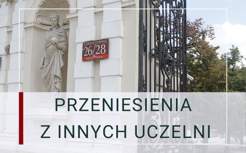 Przeniesienia z innych uczelni