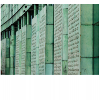 Image Two-Day Workshop on Primary and Community Care Ref…